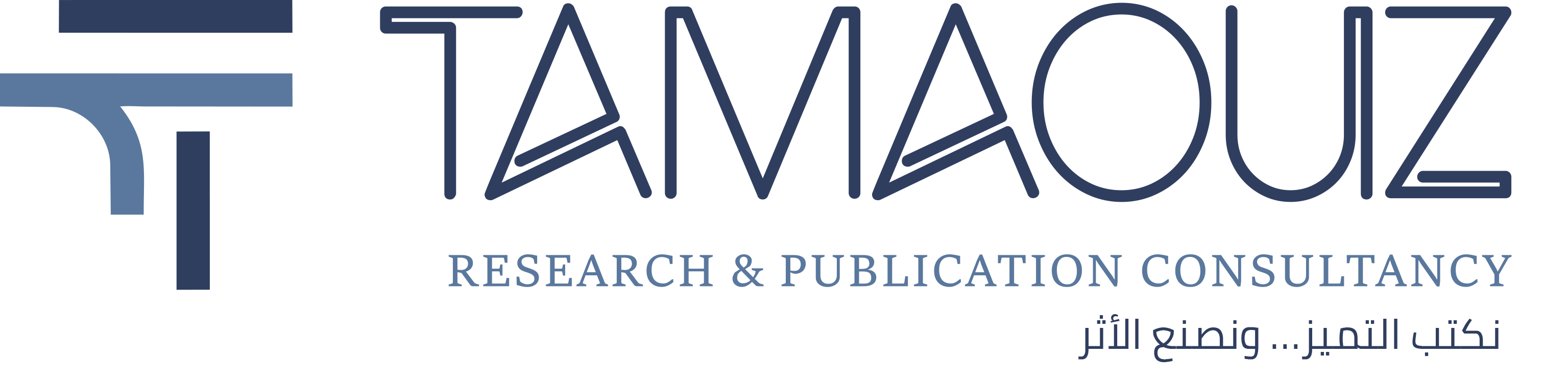 Tamaouz Research & Publication Consultancy